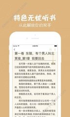 亚娱app官网下载